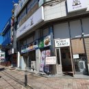 GS25칠금점 이미지