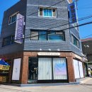 유니나 스킨