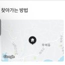 하예동-10 이미지