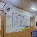 지리산 찹쌀동동주 | 진주국수 남바완 지리산찹쌀동동주 국수 강추후기