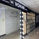 하비헤어 이미지