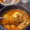 동동숯불 이미지