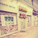 한사랑메디칼의원 이미지