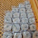 한아름DC마트 이미지