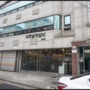 서파넓적갈비 이미지