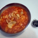 부산 돼지국밥 밀키트 맛집 양산국밥 김치우동