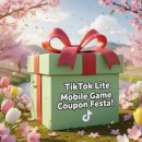 하이퍼 협동조합 | 델타포스(Delta Force) 쿠폰 봄 맞이 페스타 3월 쿠폰의 레전드 등장 밀리터리 액션의 새로운 기준