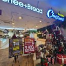 뉴코아베이커리 이미지