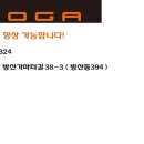 대남대로R 이미지