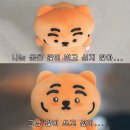 제이제이케터링경기양평 | 10월 자투리 일상 (덕질 그리고 캠핑, 대하구이, 호떡, 대전 당일치기)