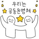 라벨르제니 네이버블로그