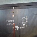 대로 GYM | [서울 강서구] 마곡PT 발산역PT 발산헬스장 추천 | 마곡PT웨이트마스터GYM