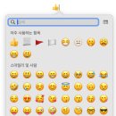 MAC 당구장 티스토리