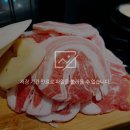 정가네 꽃삼 네이버블로그