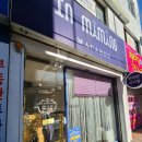 인마망마카롱 이미지