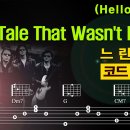 통기타A 이미지