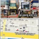 중앙동307 이미지