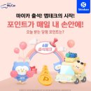 000-3-000005 이미지