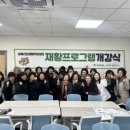 갈매건강생활지원센터 이미지