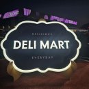 우리들마트 | 아산 탕정 델리마트 후기, 네식구 장보기 완료