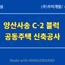 (주)심우디자인 이미지