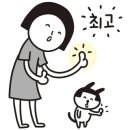 뻥튀기공작소위례