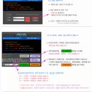 고고씽 pc방 이미지