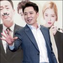 붐 스타뉴스