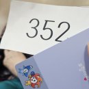 2차 소비쿠폰 수령 동행 이미지