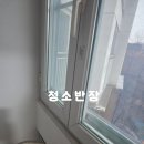 만석웰카운티아파트경로당 | 인천 동구 만석웰카운티아파트이사청소/입주청소 후기입니다