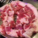 원조 오산집 이미지