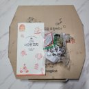 서오릉 피자 | 길동역: [서오릉 피자] '반반피자' 후기 / 맛있어요!