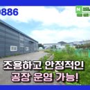 내촌우리부동산공인중개사사무소 네이버블로그