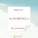 국민주권 행정사 사무소 이미지