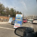 남춘천대형약국 이미지