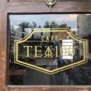 월미로7 이미지