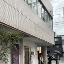 타세 | [후쿠오카/오호리공원] 혼밥 추천 맛집! 시나리 우동 주말 웨이팅 후기