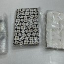 재봉틀과 친해지기 이미지