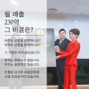 인셀덤제시 - 고양시 일산서구 | 인셀덤제시