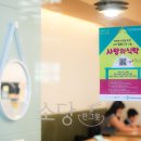 건강만세365병원 이미지
