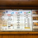 돈특별시 봉평신조막국수 이미지