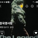 카페 위젯 사진 교체 이미지