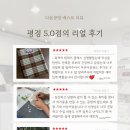 서울미싱 이미지