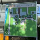 백록농장 이미지