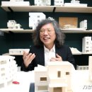 건축사사무소가온건축 - 강남구 언주로157길 6 | 건축사사무소가온건축