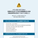 장현마취통증의학과의원