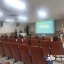 연포초등학교병설유치원 이미지