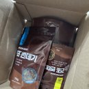 햄스터,강아지에도 훌륭한 간식 고단백 번데기농부