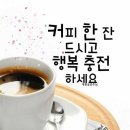 (주)에이스환경 이미지