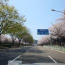 모드공인중개사사무소 이미지